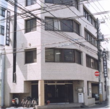 高校・高専　鹿島朝日高等学校　岡山駅前キャンパス（高校・高専）まで500m