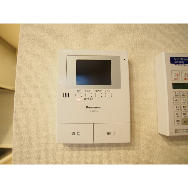 その他設備　ＴＶモニタ付きのインターホンです！