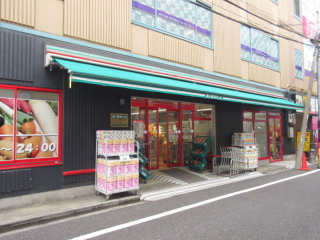 その他　まいばすけっと（その他）まで770m