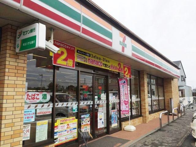 コンビニ　セブンイレブン（コンビニ）まで550m