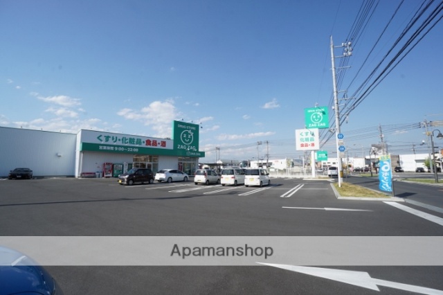 ドラックストア　ザグザグ　水江店（ドラッグストア）まで626m