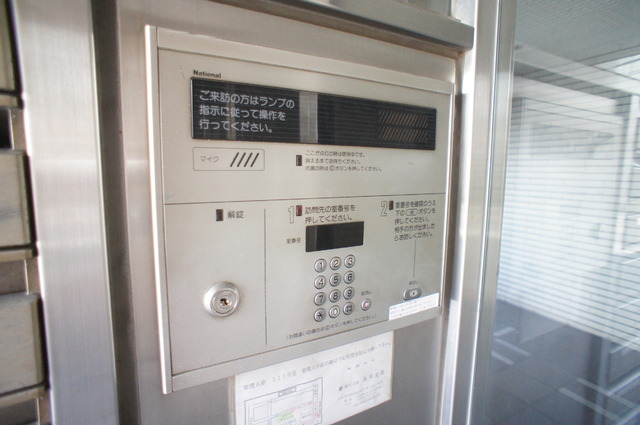 セキュリティ　防犯が気になる方におすすめのオートロック付！