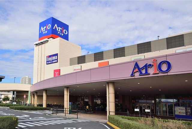 スーパー　イトーヨーカドーアリオ橋本店（スーパー）まで1137m