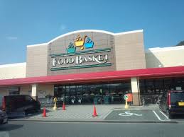 スーパー　ニシナフードバスケット 笠岡店（スーパー）まで1971m