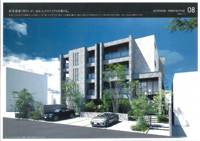 その他共有部分　イメージパースのため、実際とは異なる場合がございます。