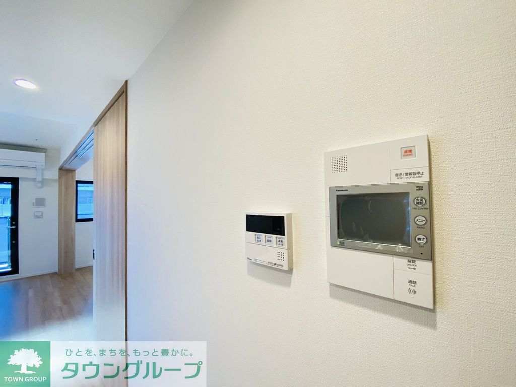 その他設備　設備