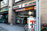 コンビニ　セブン-イレブン外神田2丁目妻恋坂店（コンビニ）まで191m