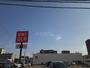 その他　ユニクロ 宇都宮今泉店（その他）まで1029m