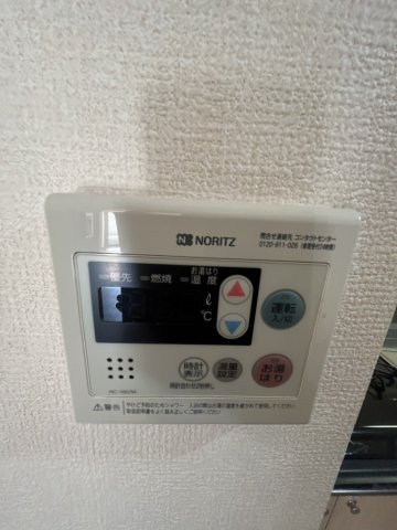 その他設備　他号室参照