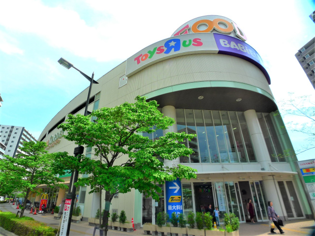 スーパー　FOOD　GARDEN新座店（スーパー）まで554m