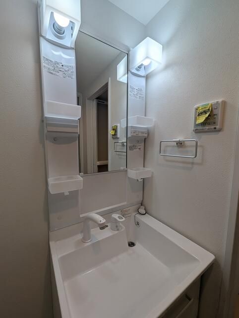 洗面設備　※別室参考写真