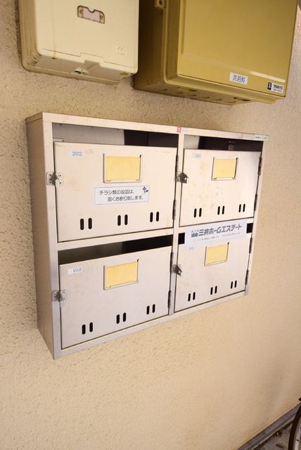 その他共有部分　★★メールＢＯＸ★★