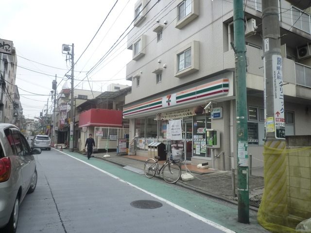 コンビニ　★★セブンイレブン（コンビニ）まで573m