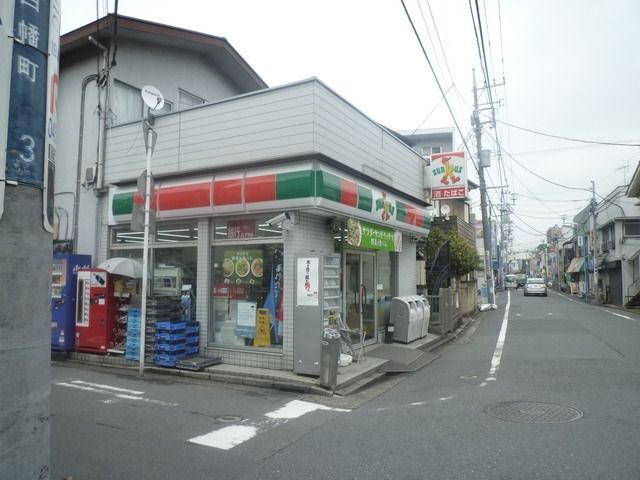 コンビニ　★★サンクス（コンビニ）まで526m