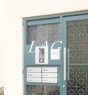 その他共有部分　集合ポストです。