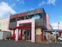 ドラックストア　ひまわりププレ蔵王店（ドラッグストア）まで280m