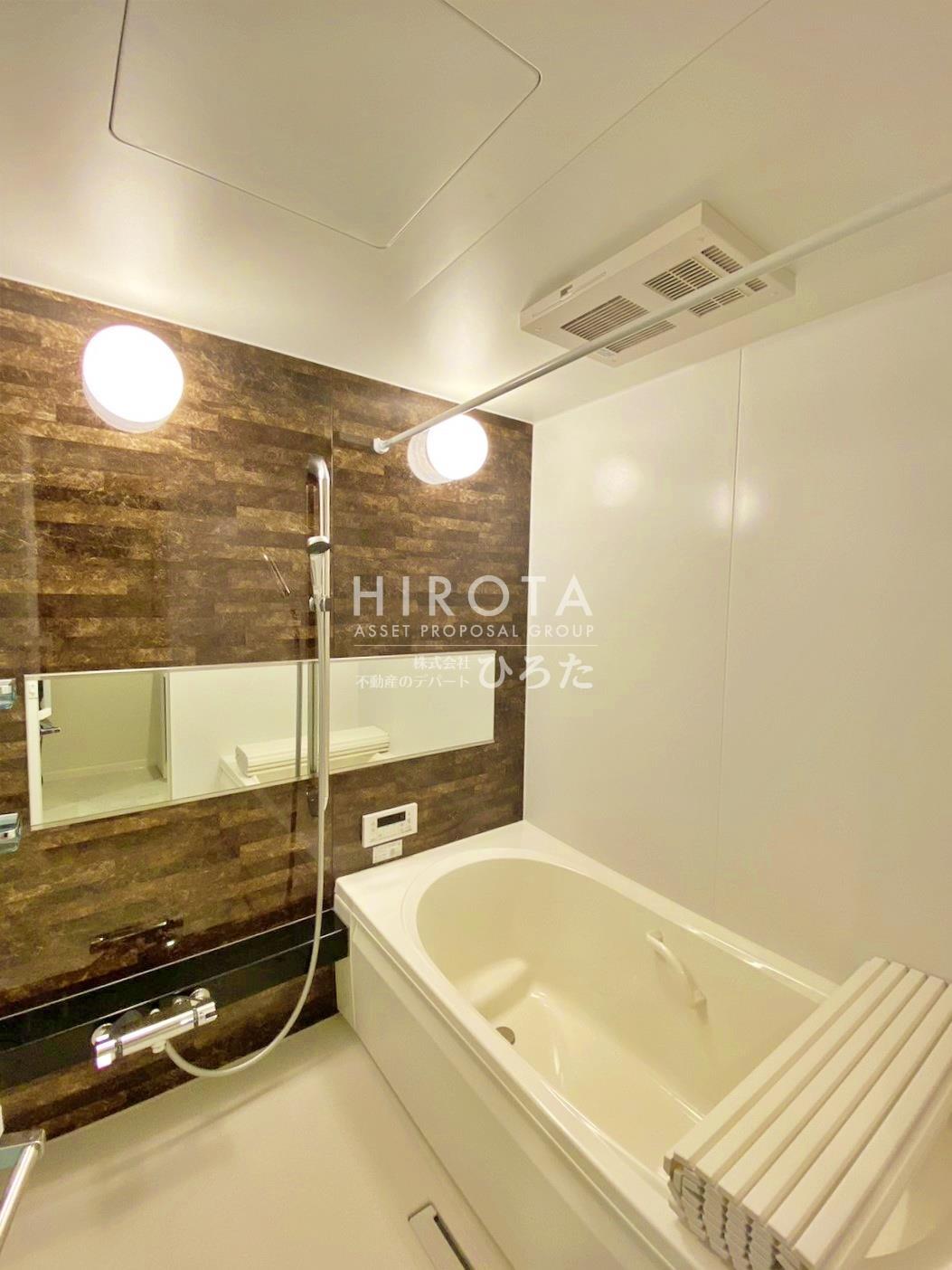 バス・シャワールーム