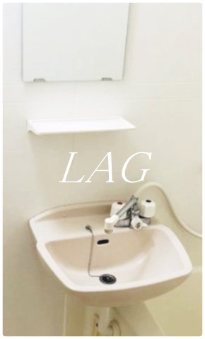 洗面設備　洗面台です。