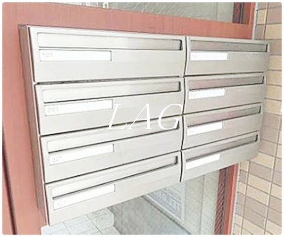 その他共有部分　集合ポストです。