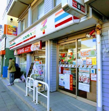 コンビニ　セブン－イレブン八幡山駅北口店（コンビニ）まで140m