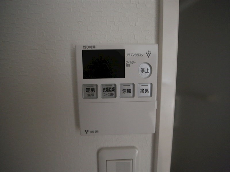 その他設備　浴室暖房乾燥機付き