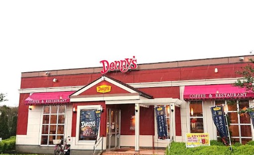 飲食店　デニーズ東所沢店（飲食店）まで5081m