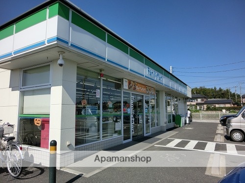 コンビニ　ファミリーマート（コンビニ）まで261m