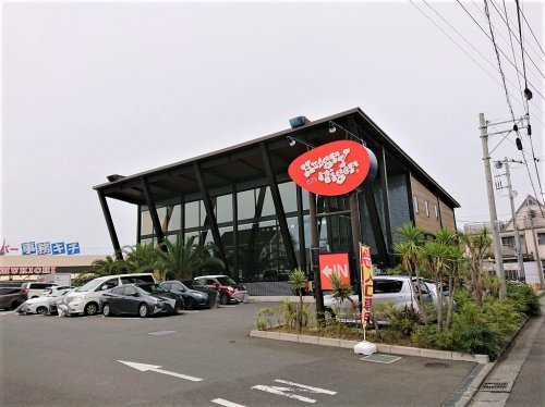 飲食店　HungryTiger(ハングリータイガー) 湘南辻堂店（飲食店）まで603m