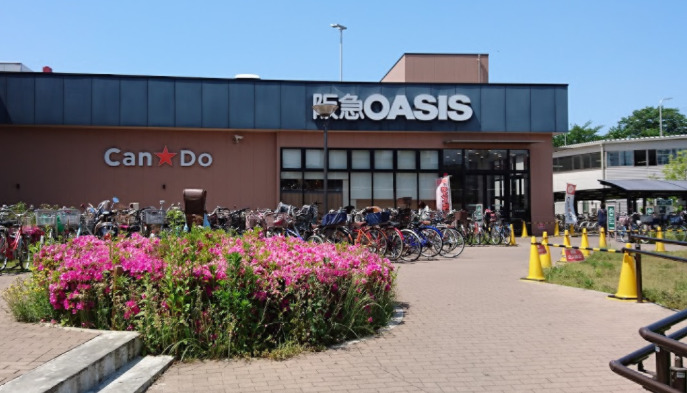 スーパー　阪急OASIS(オアシス) 神崎川店（スーパー）まで302m