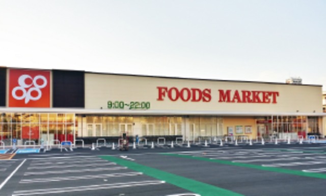 スーパー　コープ岸和田店（スーパー）まで136m