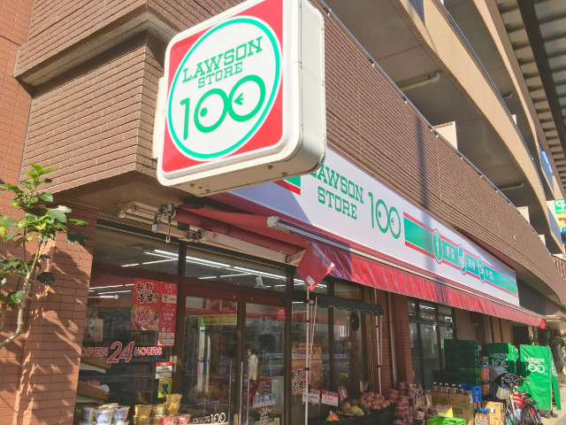 コンビニ　ローソンストア100北区神谷1丁目店（コンビニ）まで215m