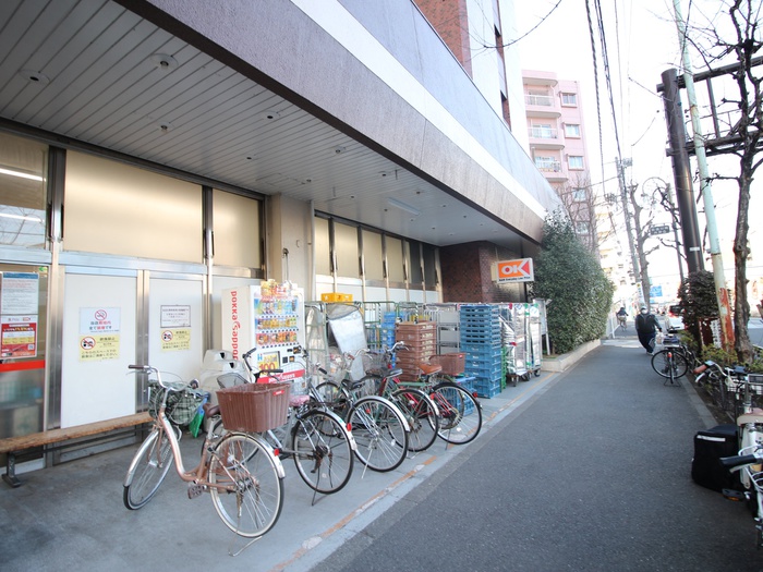 スーパー　ＯＫストア（スーパー）まで193m