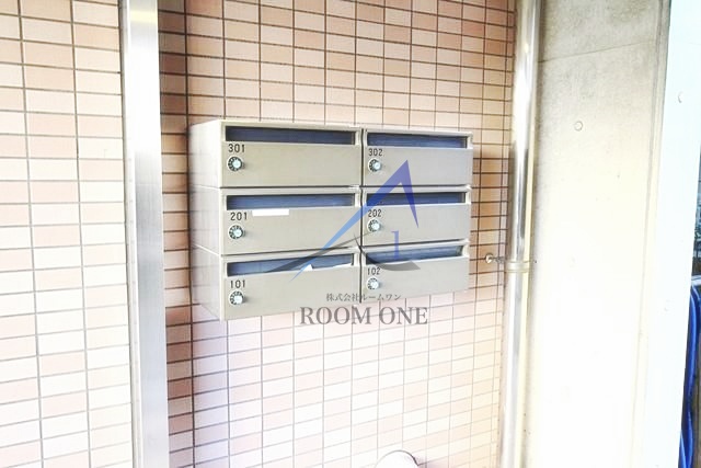 その他共有部分　集合ポストです。