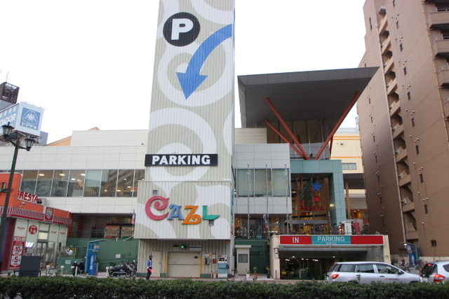 スーパー　フレスタ横川本店（スーパー）まで1286m