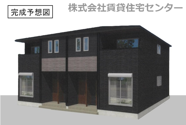 建物外観　完成予想図