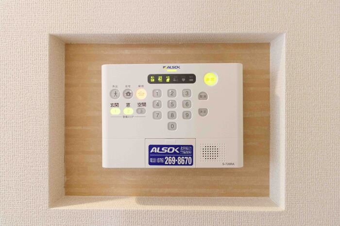セキュリティ　ALSOKホームセキュリティシステム
