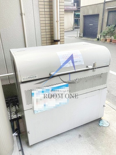 その他共有部分　敷地内ゴミ置き場です。