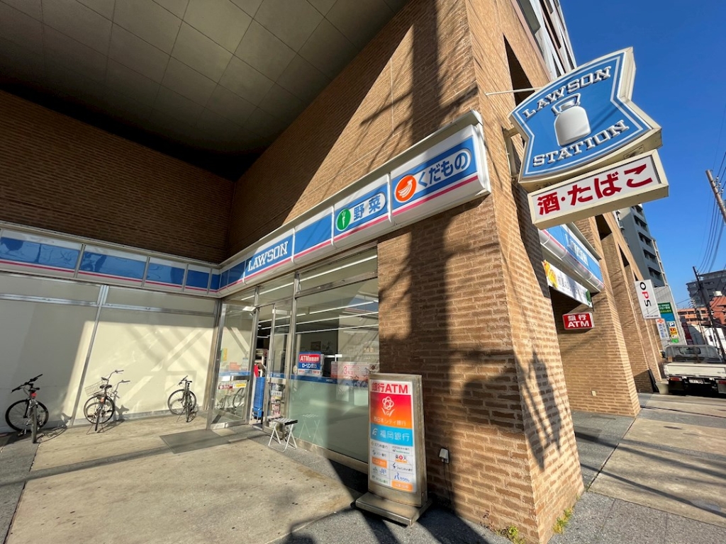 コンビニ　ローソン 城西三丁目店（コンビニ）まで368m