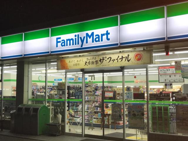 コンビニ　ファミリーマート泉南樽井北店（コンビニ）まで776m