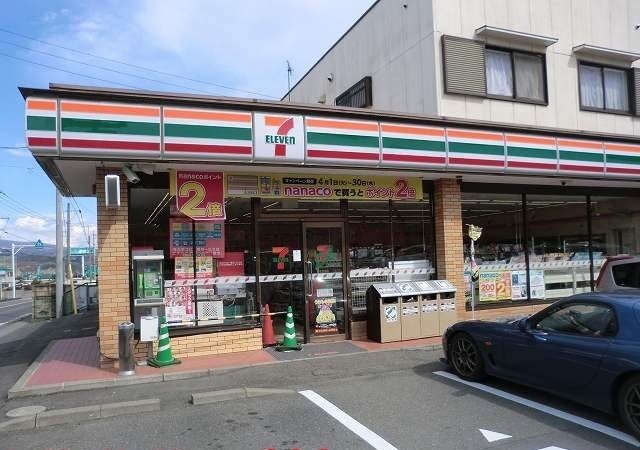 コンビニ　セブンイレブン渋川八木原店（コンビニ）まで500m