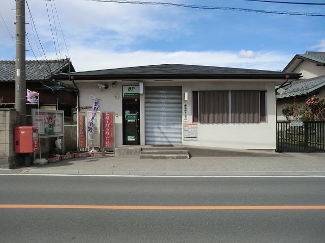 郵便局　渋川八木原郵便局（郵便局）まで450m