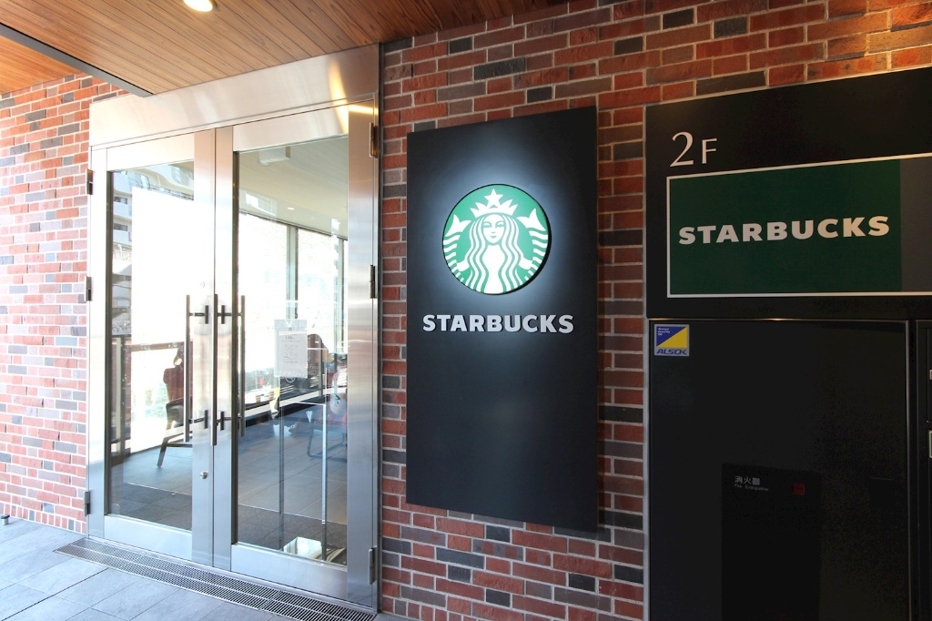 その他　スターバックスコーヒー 葛西駅南口店（その他）まで427m