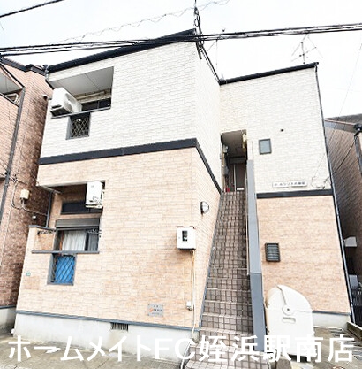 建物外観　★駅徒歩5分の好立地♪★