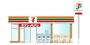コンビニ　セブンイレブン福岡石丸3丁目店（コンビニ）まで195m