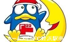 ショッピングセンター　MEGAドン・キホーテ福重店（ショッピングセンター）まで1408m