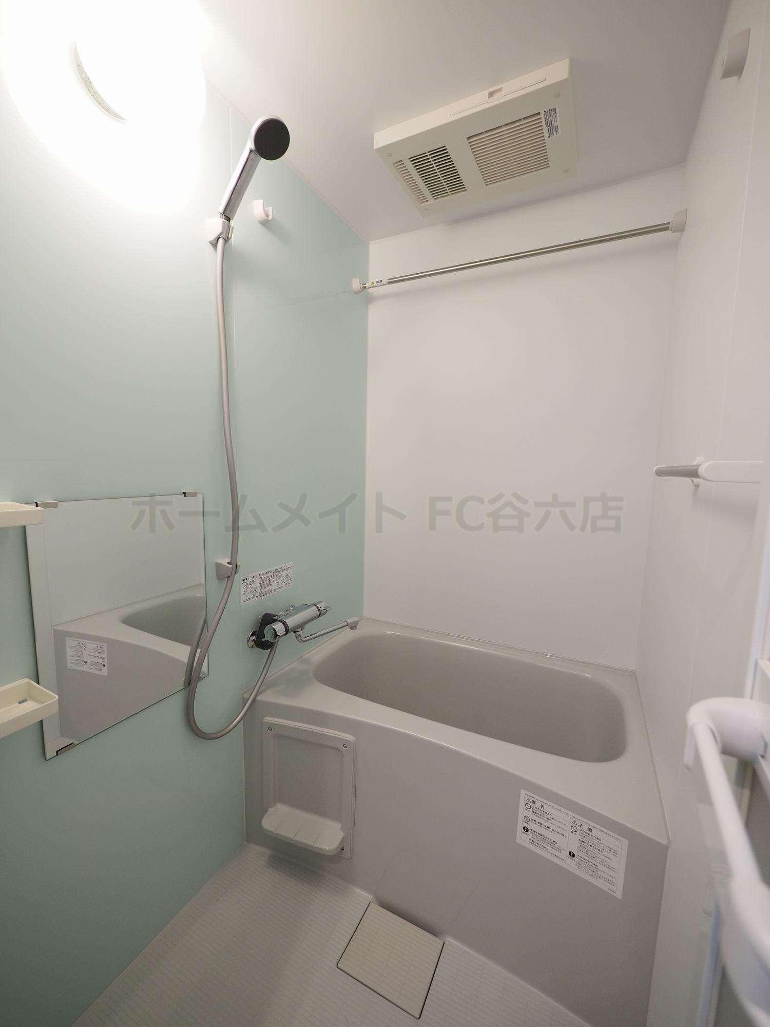 バス・シャワールーム