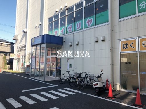 ドラックストア　ハックドラッグ六角橋店（ドラッグストア）まで115m