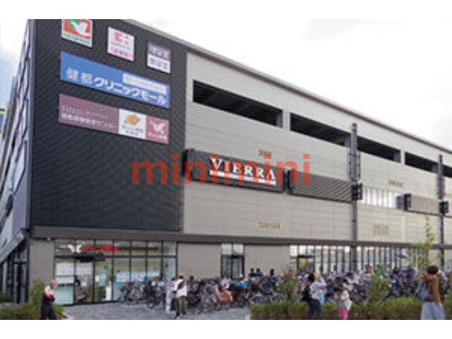 スーパー　フレンドマート健都店（スーパー）まで328m