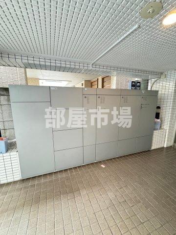 その他設備　宅配ボックス