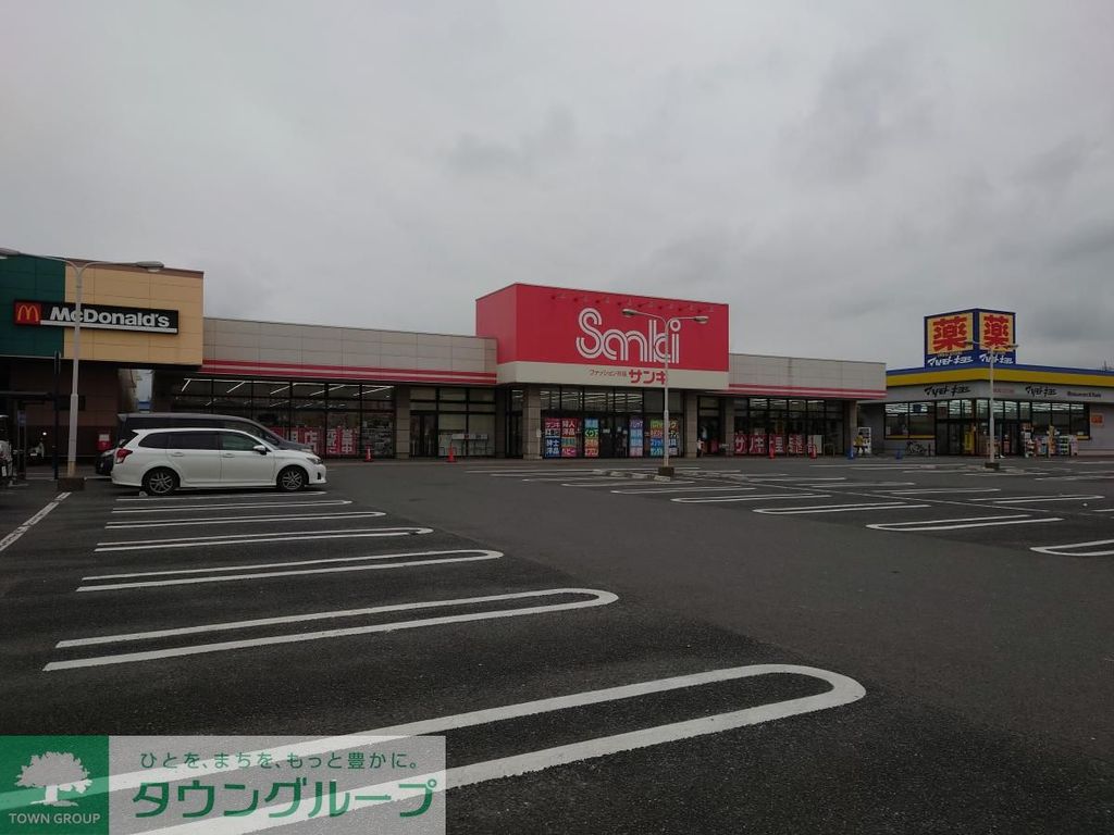 その他　ファッション市場 サンキ 上里店（その他）まで560m